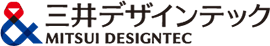三井デザインテック株式会社